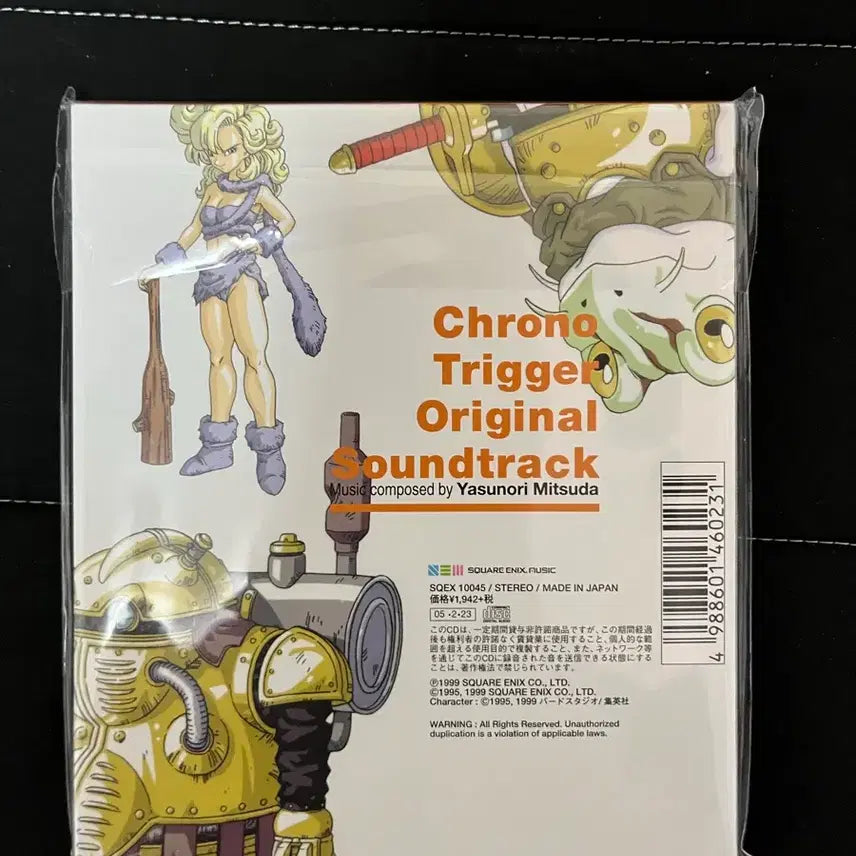[BUNJANG] Chrono Trigger Original Soundtrack CD / 크로노 트리거 OST 오리지널 사운드트랙