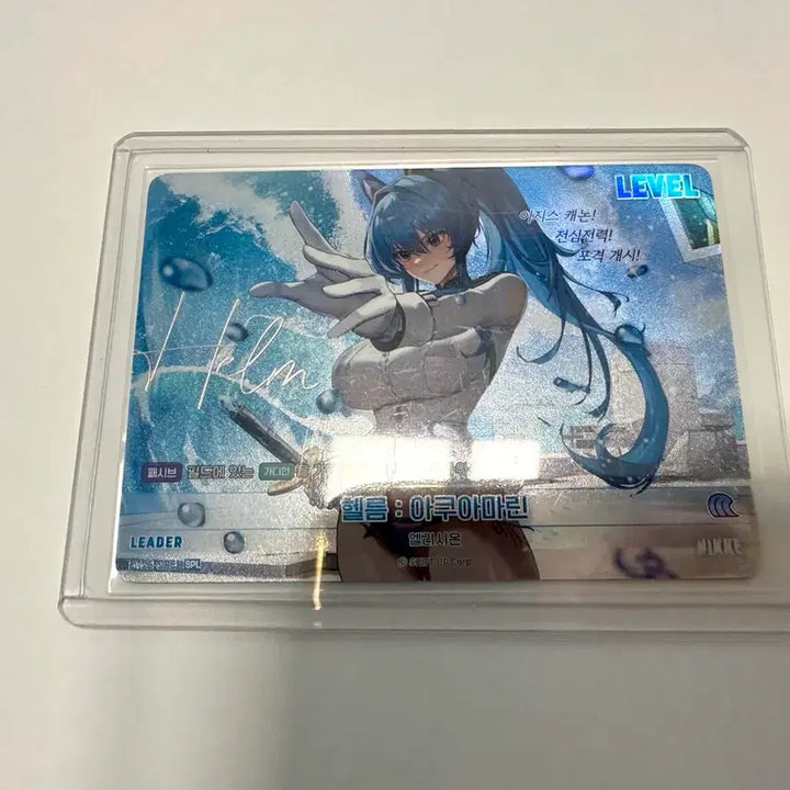 [BUNJANG] Niken Helm Aquamarine Signed Card / 니케 헬름 아쿠아마린 사인카드