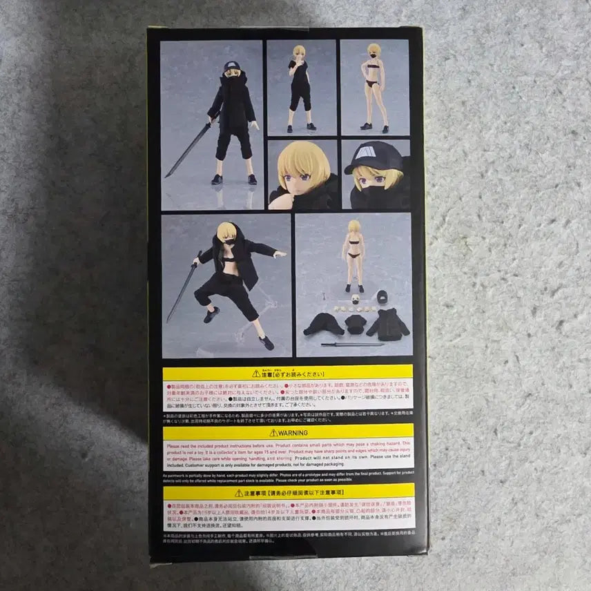 [BUNJANG] Figma 524 Figure / FIGMA 피그마 524 피규어