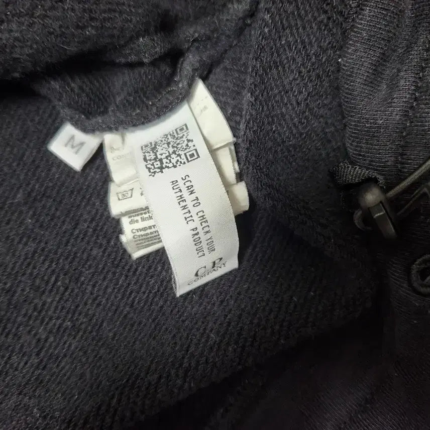 [BUNJANG] CP Company Sweatshirt Black M / CP컴퍼니 맨투맨 블랙 M // 씨피컴퍼니 스웻셔츠 남여공용