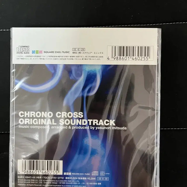 [BUNJANG] Chrono Cross OST (3CD) Sealed / 크로노 크로스 OST (3CD) 미개봉