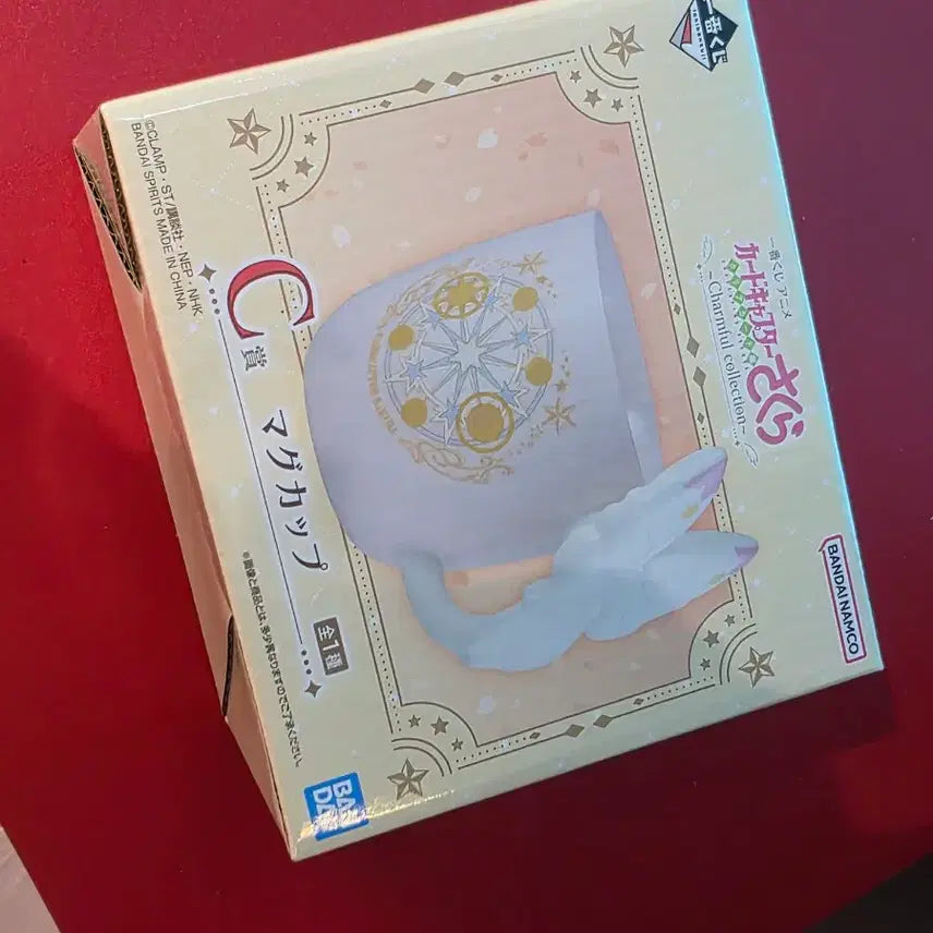 [BUNJANG] Cardcaptor Sakura Ichiban Kuji C Prize Mug &amp; H Prize Coaster Set / 카드캡터 체리/사쿠라 이치방쿠지/제일복권 C상 머그컵 H상 세트