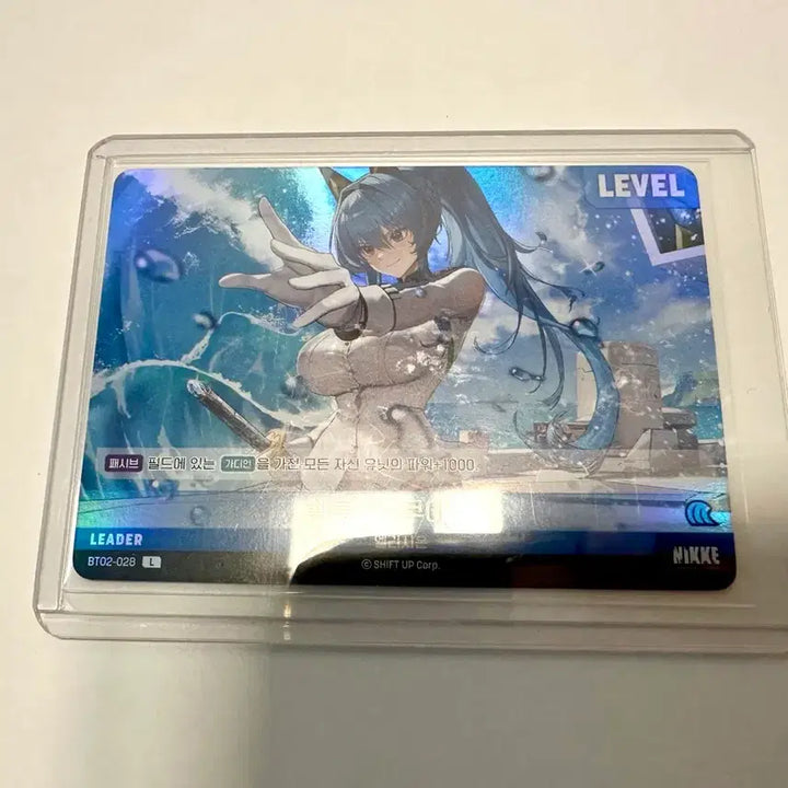 [BUNJANG] Niki Helm Leader Card / 니케 헬름 리더 카드