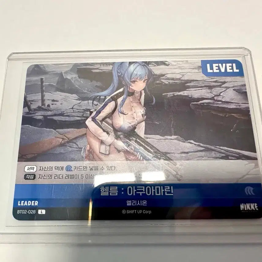 [BUNJANG] Niki Helm Leader Card / 니케 헬름 리더 카드