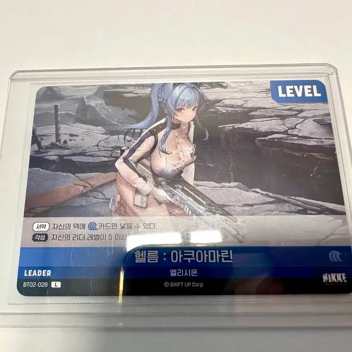 [BUNJANG] Niki Helm Leader Card / 니케 헬름 리더 카드