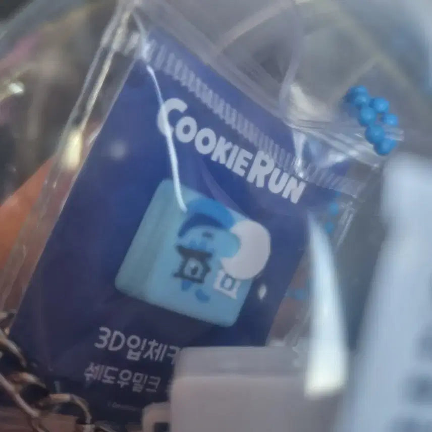 [BUNJANG] Cookie Run Cookie &amp; More Shadow Milk Cookie Keycap Keychain / 쿠키런 쿠키앤모어 쉐도우밀크 쿠키 키캡 키링