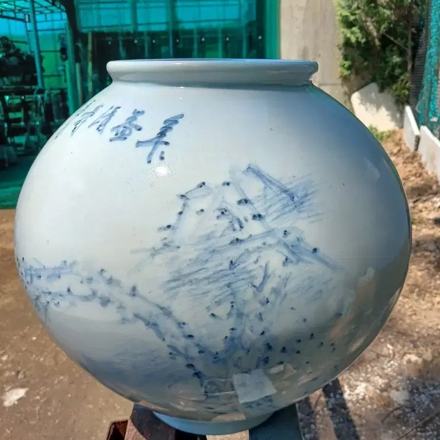 [BUNJANG] Nam-Nong &amp; Do-Bong Collaboration Celadon Vase / 남농.도봉 도자기
