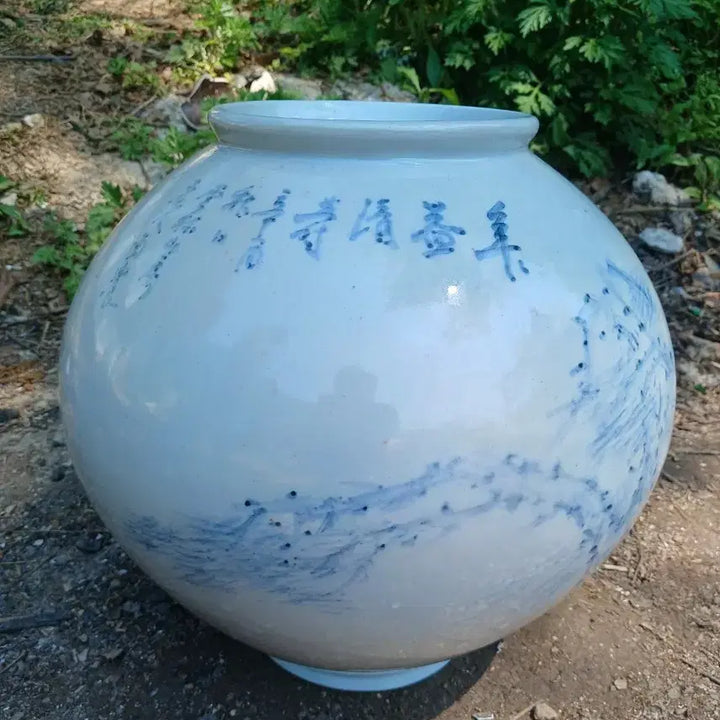 [BUNJANG] Nam-Nong &amp; Do-Bong Collaboration Celadon Vase / 남농.도봉 도자기