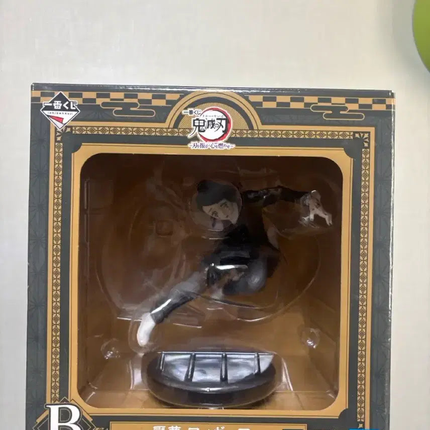 [BUNJANG] Enmu Ichiban Kuji Figure / 엔무 제일복권