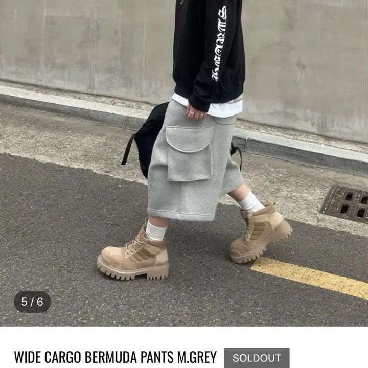 [BUNJANG] MJD Wide Cargo Bermuda Pants Gray / MJD 와이드 카고 버뮤다 팬츠 그레이