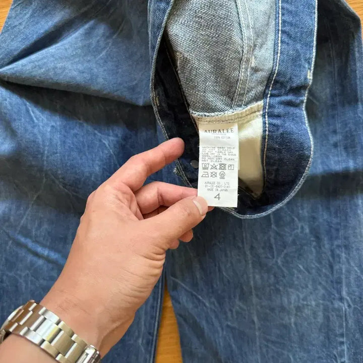 [BUNJANG] Auralee 22ss Lightning Selvage Denim Pants Size 4 / 오라리 22s 라이트닝 셀비지 데님 4사이즈