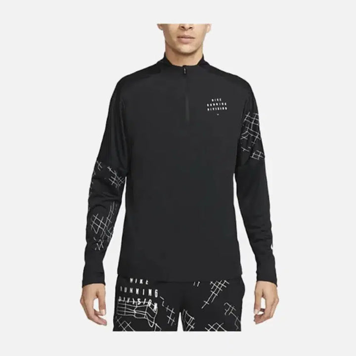 [BUNJANG] Nike Run Division Half Zip Up Top / 나이키 런 디비전 하프 집업 탑