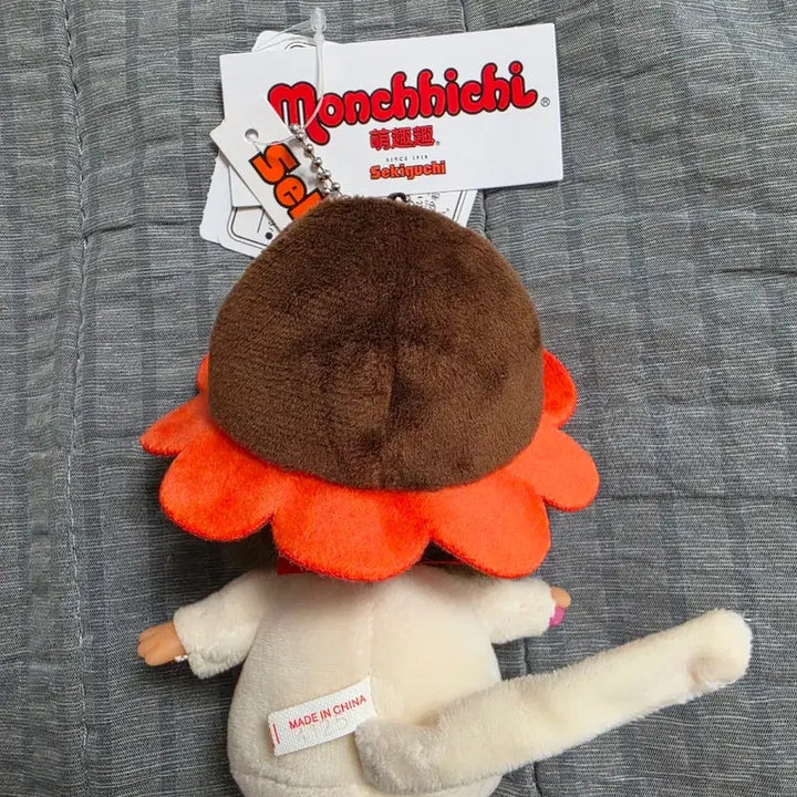 [BUNJANG] Monchhichi Monmate Orange Flower Keyring / 홍콩 몬치치 몬메이트 오렌지 플라워 키링