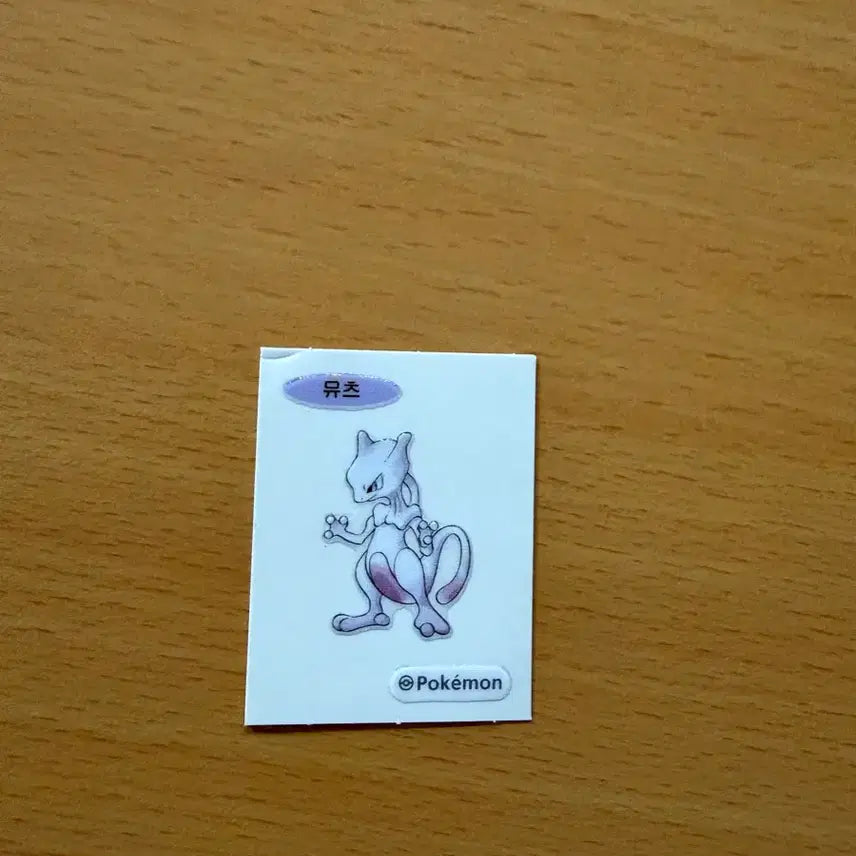 [BUNJANG] Pokemon Mewtwo 30th Anniversary Limited Edition Sticker / 뮤츠 포켓몬 띠부실 30주년 한정판