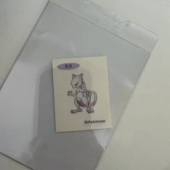 [BUNJANG] Pokemon Mewtwo 30th Anniversary Limited Edition Sticker / 뮤츠 포켓몬 띠부실 30주년 한정판