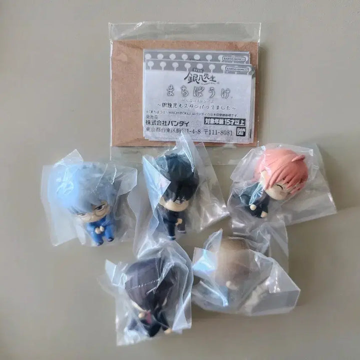 [BUNJANG] Gintama Gashapon Machi Boke Figure Set (5 Types) - Sealed Bundle Set / [미개봉/풀세트]은혼 삼젯 마치보케 문제아 전5종 일괄