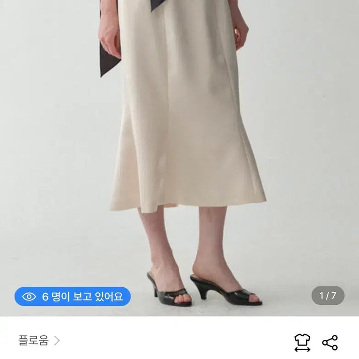 [BUNJANG] Flooum Satin Silky Mermaid Skirt Peach Cream S / 플로움 새틴 머메이드 스커트 피치크림 s