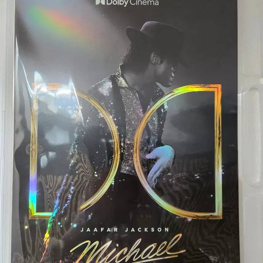 [BUNJANG] Michael Movie Dolby Cinema Poster / 메가박스 마이클 영화 포스터 돌비시네마
