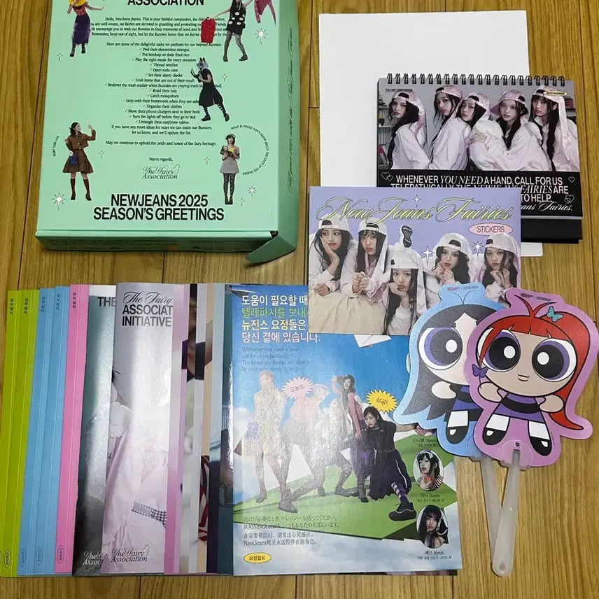 [BUNJANG] NewJeans 2025 Season&
