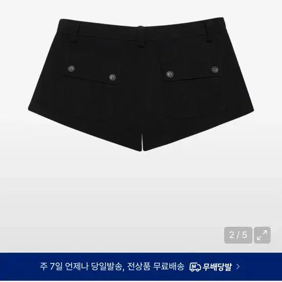 [BUNJANG] Mireco Low Corduroy Shorts Black / 미레코 로우 콘듀로이 쇼츠 블랙