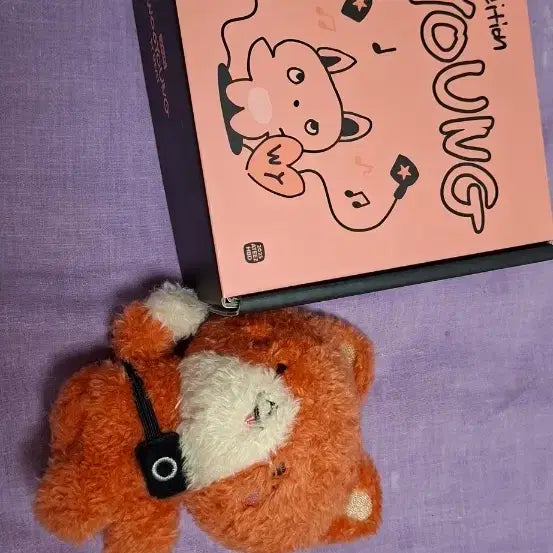 [BUNJANG] ATEEZ Wooyoung 2025 MD Doll / 에이티즈 우영 2025 md 인형