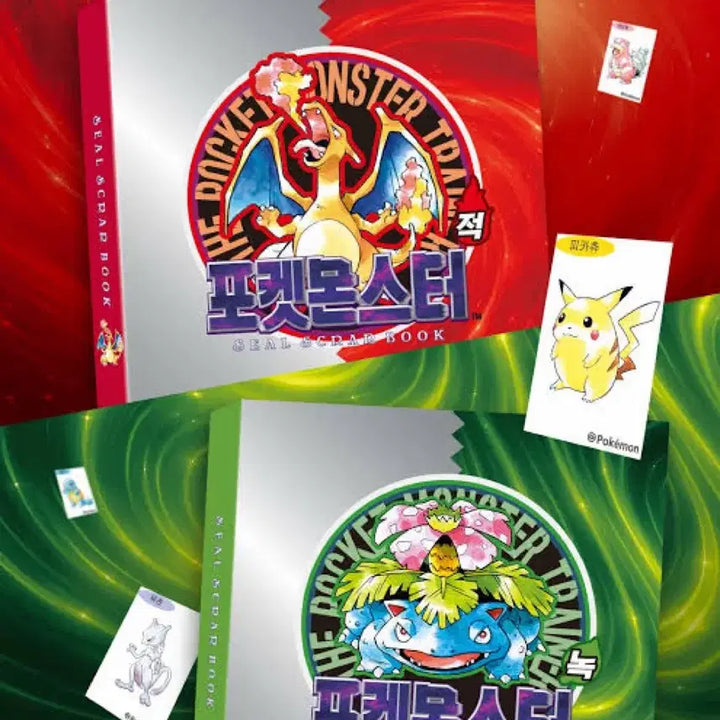 [BUNJANG] Pokemon Charmander Sticker Book / 띠부씰북 교환