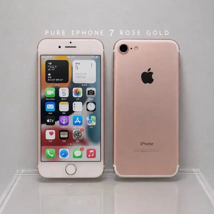 [BUNJANG] Apple iPhone 7 32GB Rose Gold/Gold/Silver/Black / [당일발송] 아이폰7 32GB 로즈골드/골드/실버/블랙