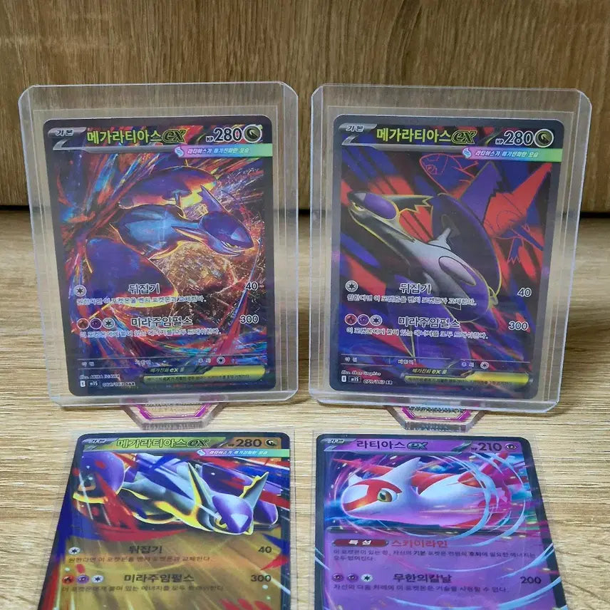 [BUNJANG] Pokemon Card Latias ex Mega Evolution Set / 포켓몬카드 라티아스 ex 메가진화세트