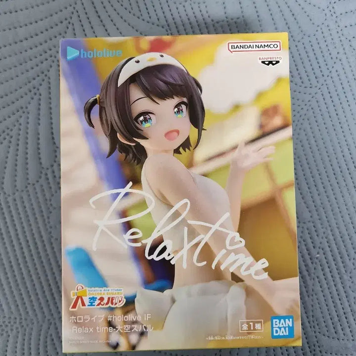 [BUNJANG] Banpresto Hololive Ozora Subaru Relax Time Figure (Sealed) / [일본정품/미개봉] 반프레스토 홀로라이브 오오조라 스바루 피규어