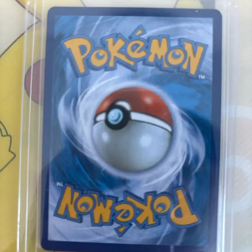[BUNJANG] Evee V Special Edition Card / 에브이 특일