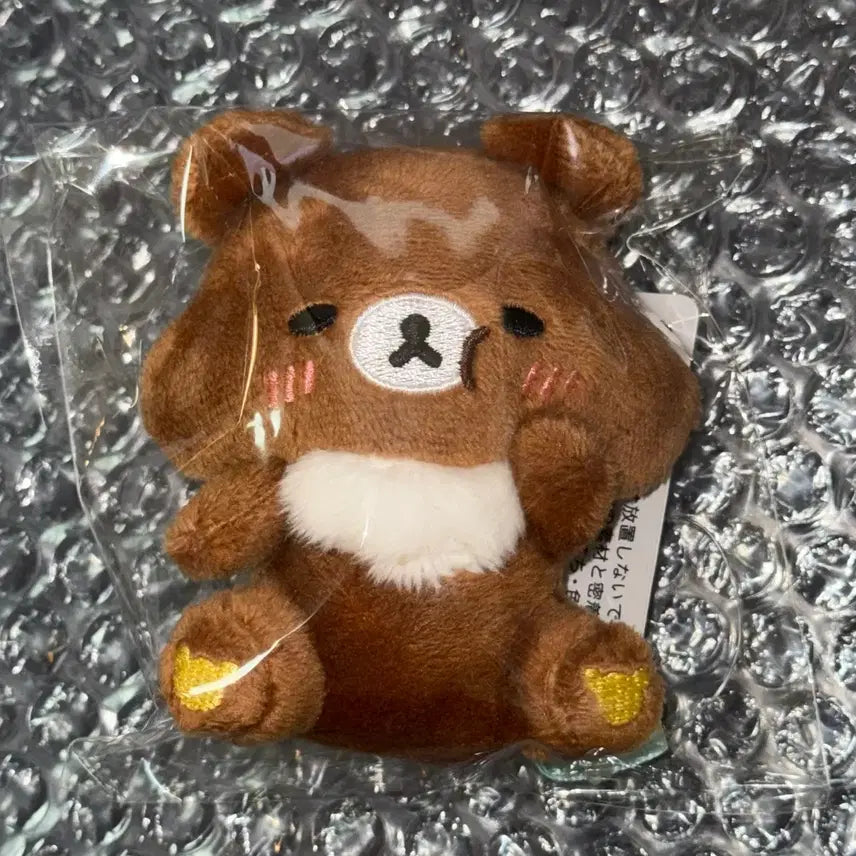 [BUNJANG] San-X Koguma Manpuku Tenori Mascot Plush Keychain / 산엑스 코구마 배불러 테노리 /마스코트 인형 키링 리락쿠마 만푸쿠