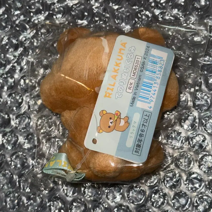 [BUNJANG] San-X Rilakkuma Manpuku Tenori Mascot Plush Keychain / 산엑스 리락쿠마 배불러 테노리 / 마스코트 인형 키링 만푸쿠