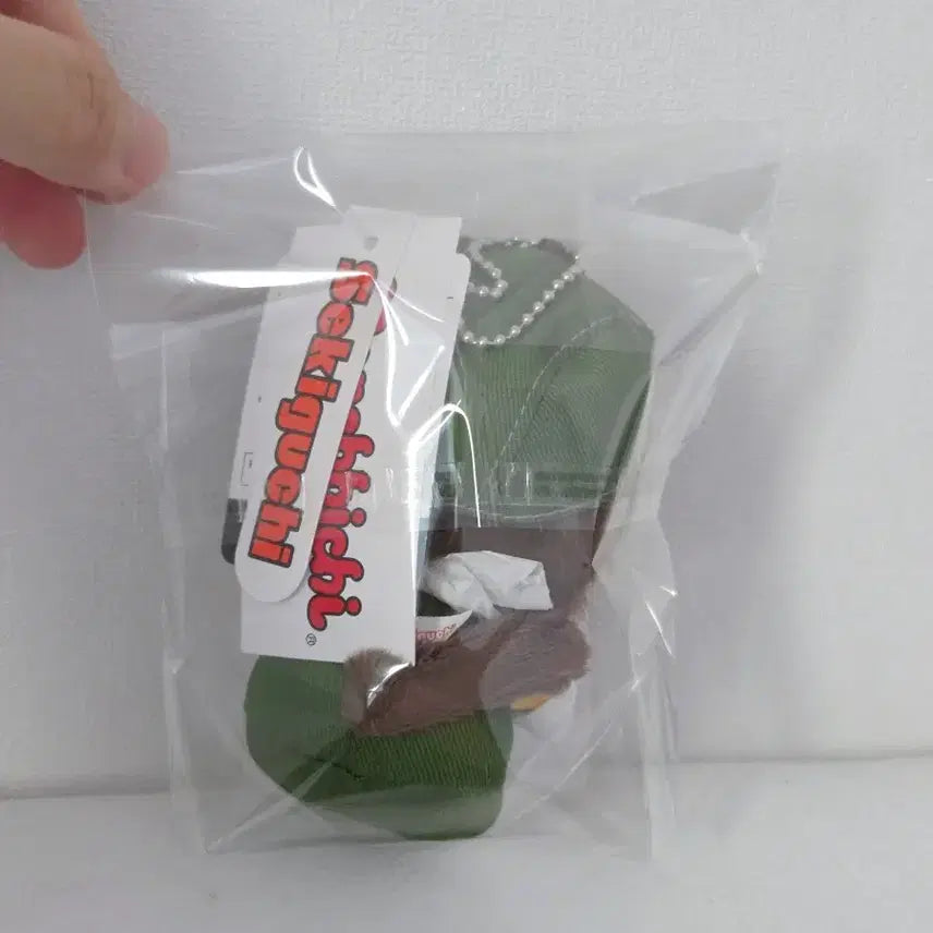 [BUNJANG] New Coffee Monchhichi Keychain / [새상품]커피 몬치치 키링