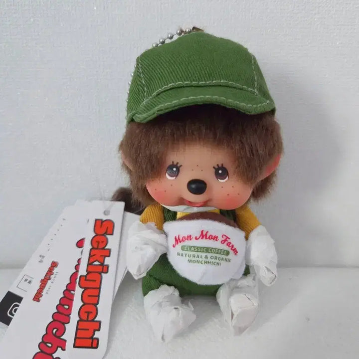 [BUNJANG] New Coffee Monchhichi Keychain / [새상품]커피 몬치치 키링