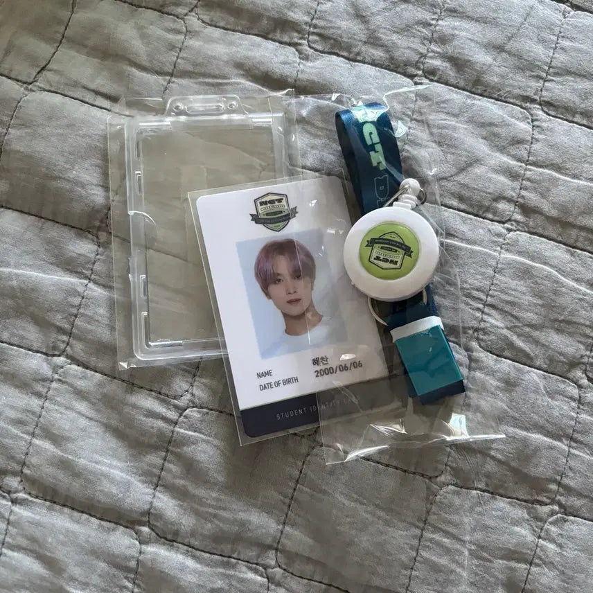 [BUNJANG] DreamVibe Haechan Student ID / 드림바이브 해찬 학생증