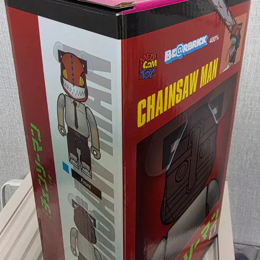 [BUNJANG] Medicom Toy BE@RBRICK 400% Chainsaw Man Sealed / 미개봉) 메디콤토이 베어브릭 400% 체인소맨