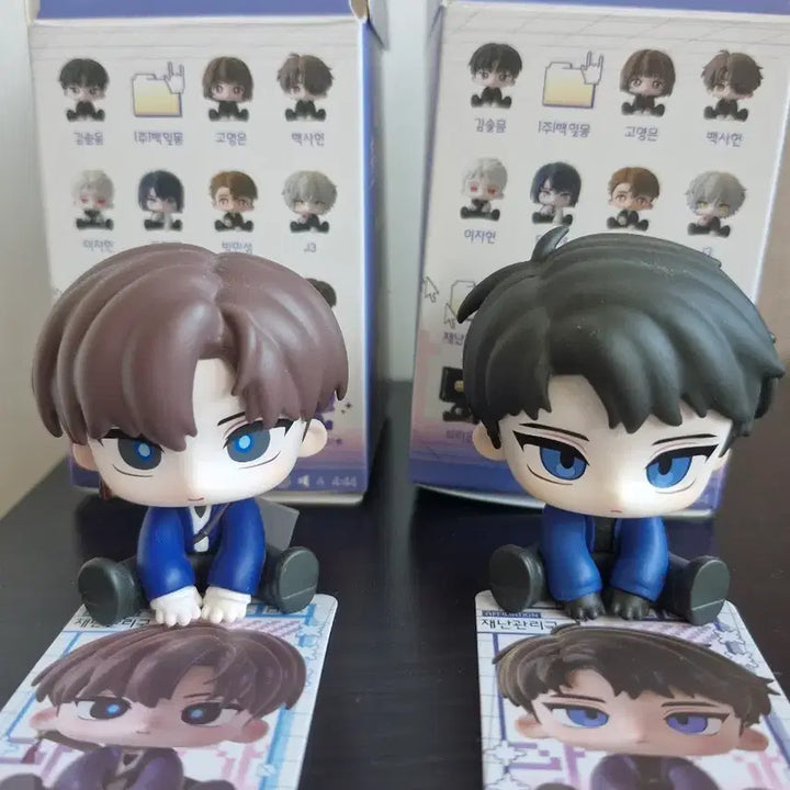 [BUNJANG] Gye-dam Office - Ryujae-kwan &amp; Choi Yo-won Sitting Figure Bundle Set / 괴담출근 괴출 팝업 모두 앉아 피규어 은하제 류재관 최요원 일괄
