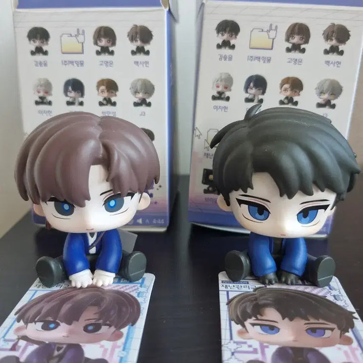 [BUNJANG] Gye-dam Office - Ryujae-kwan &amp; Choi Yo-won Sitting Figure Bundle Set / 괴담출근 괴출 팝업 모두 앉아 피규어 은하제 류재관 최요원 일괄