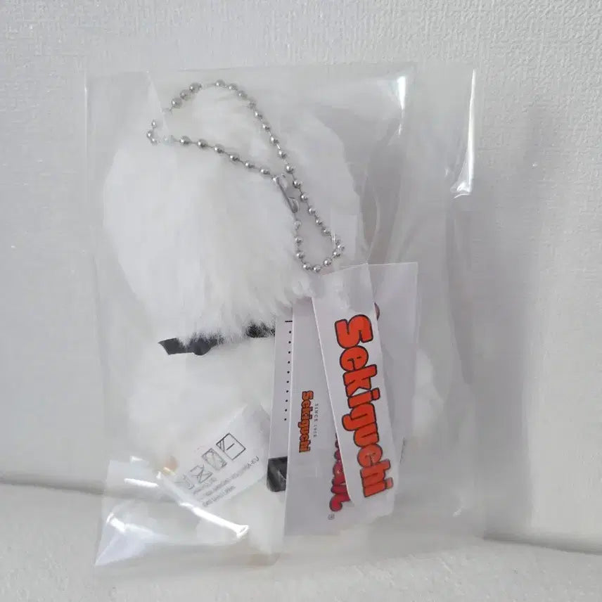 [BUNJANG] New White Color Monchhichi Keychain / [새상품]컬러 몬치치 키링 화이트