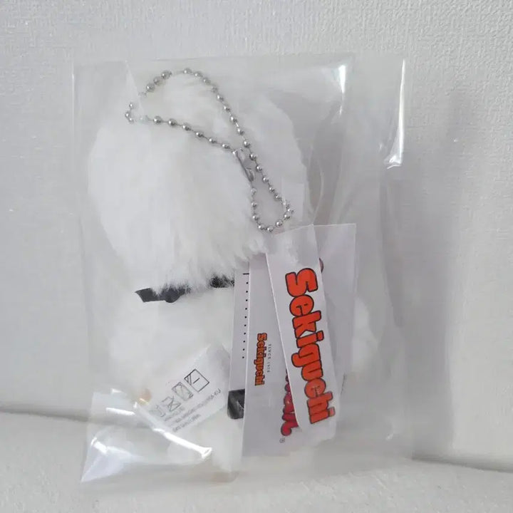 [BUNJANG] New White Color Monchhichi Keychain / [새상품]컬러 몬치치 키링 화이트