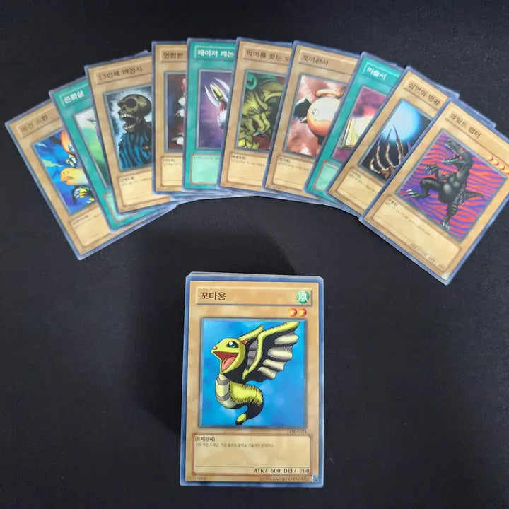 [BUNJANG] Yu-Gi-Oh! Blue-Eyes White Dragon&