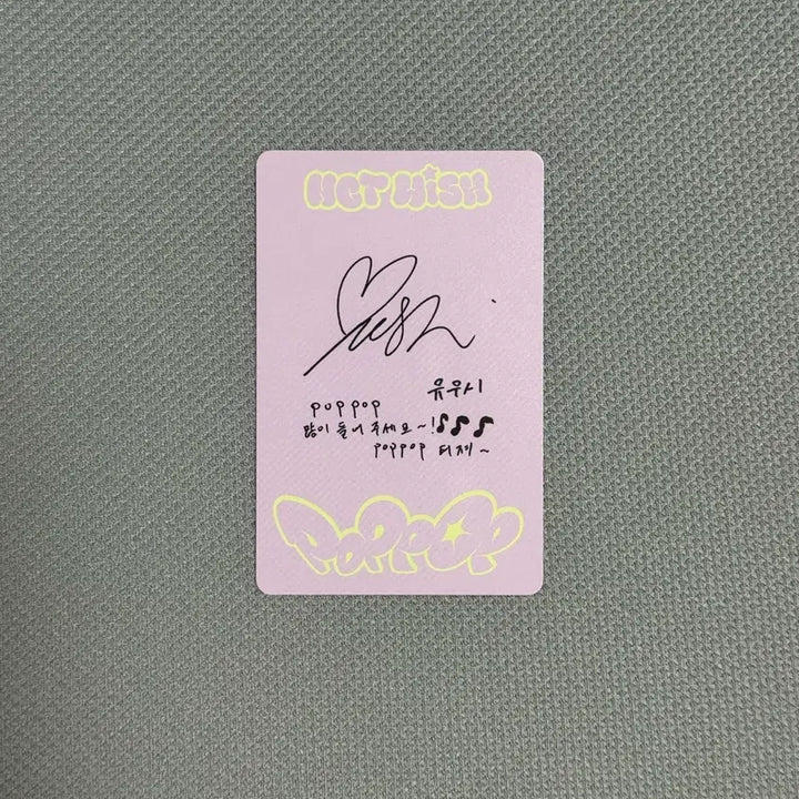[BUNJANG] NCT WISH Yushi Photocard / 팝팝 유우시 포카 NCT WISH YUSHI