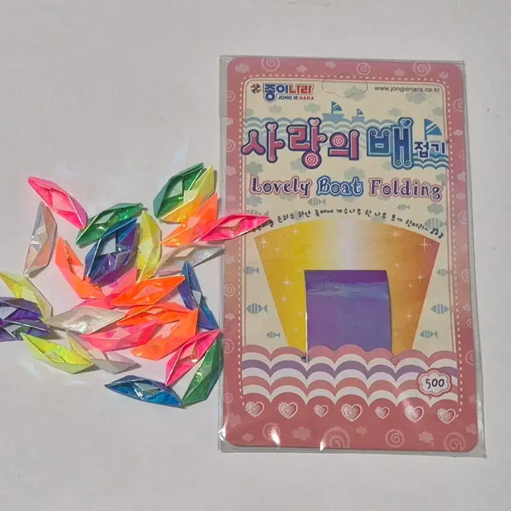 [BUNJANG] Traditional Korean "Love Folding Paper" Set / 고전 사랑의 배접기