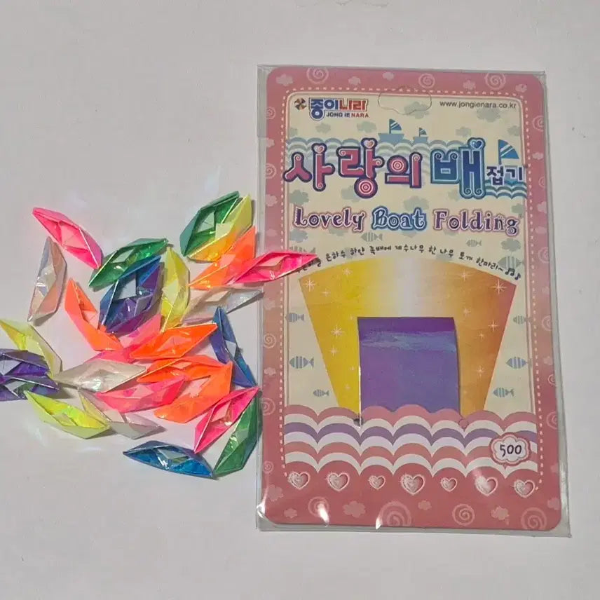 [BUNJANG] Traditional Korean "Love Folding Paper" Set / 고전 사랑의 배접기