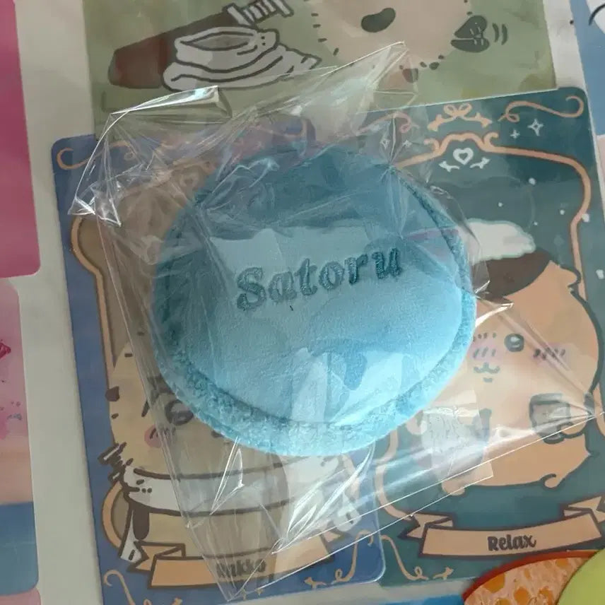 [BUNJANG] Jujutsu Kaisen Macaron Tappy Nui Satoru Gojo / 주술회전 마카롱 타피누이 고죠사토루