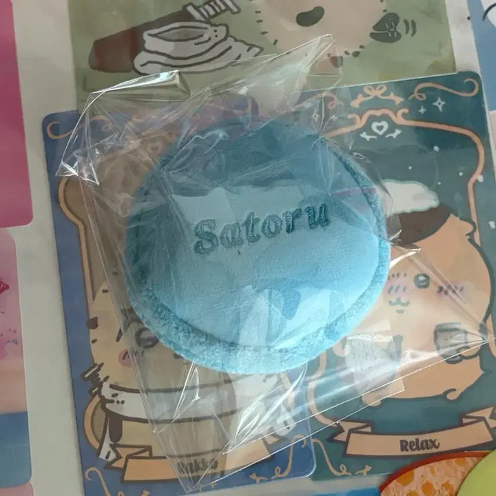 [BUNJANG] Jujutsu Kaisen Macaron Tappy Nui Satoru Gojo / 주술회전 마카롱 타피누이 고죠사토루