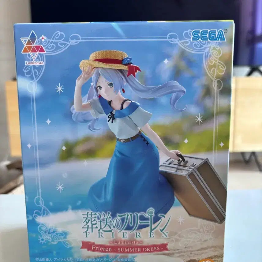 [BUNJANG] Sega Frieren: Beyond Journey&