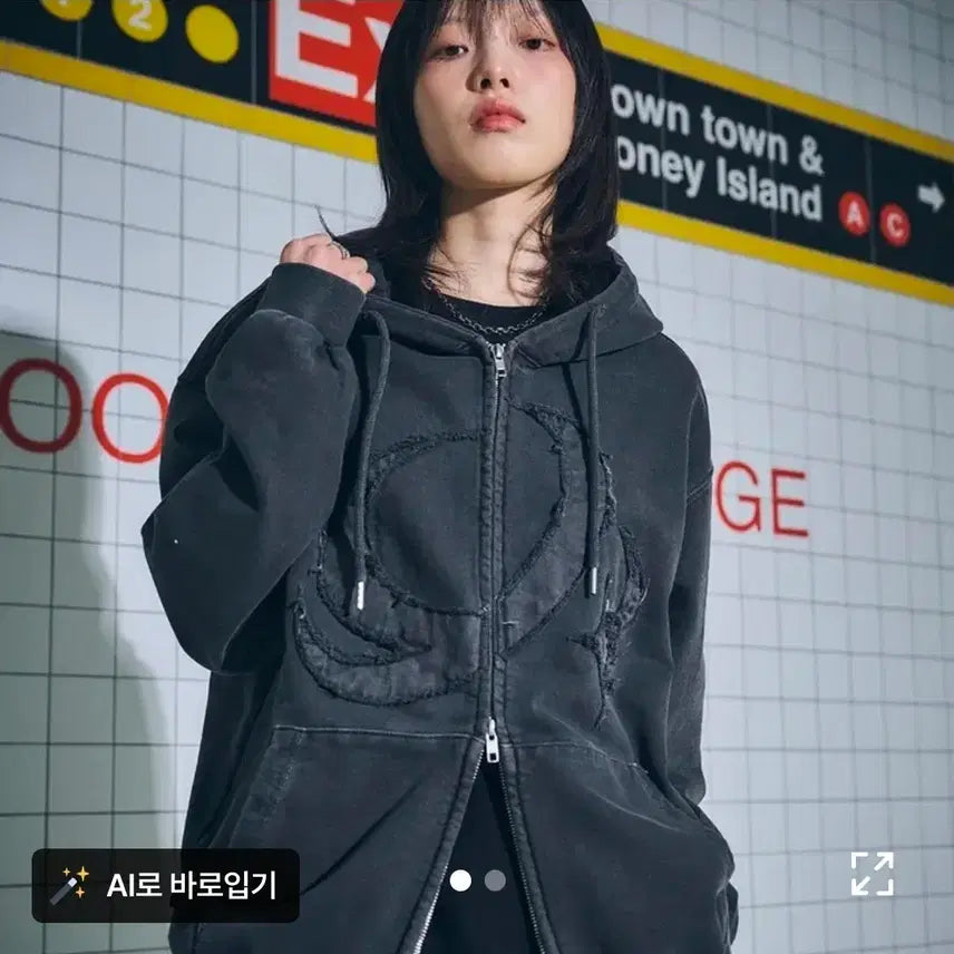 [BUNJANG] Compagno 2-Way CP Star Pigment Hood Zip-up Smoke Black / (새상품)꼼파뇨[2-WAY] CP STAR 피그먼트 후드 집업 스모크블랙