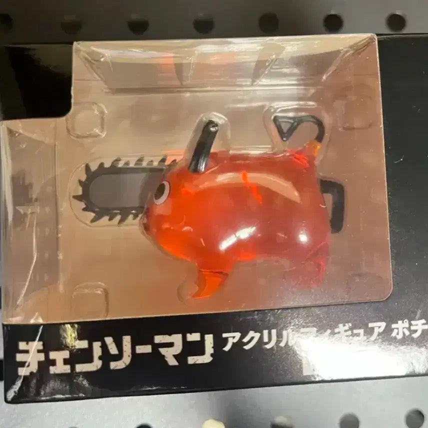 [BUNJANG] Chainsaw Man Pochita Acrylic Figure / 체인소맨 포치타 아크릴 피규어