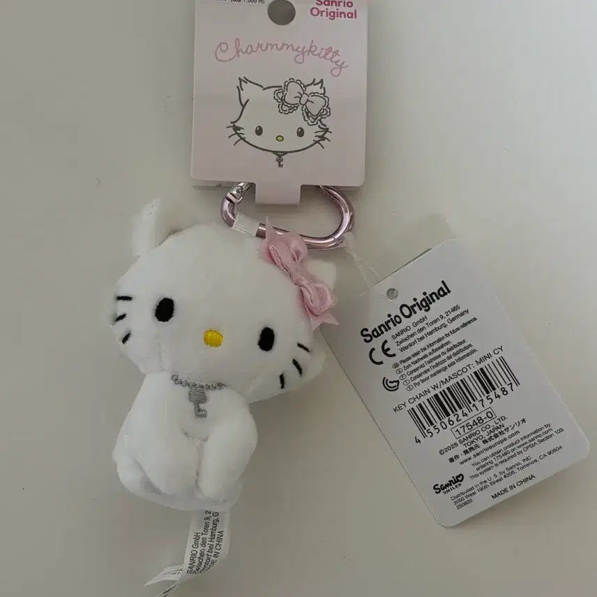 [BUNJANG] Sanrio Hello Kitty Doll Keychain New / 산리오 챠미키티 인형 키링 새상품